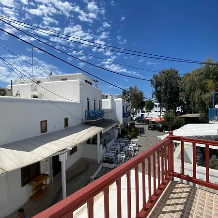 Апартаменты Lakka In Chora